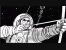 【光古戦場】マグナ弓剣豪・オメガと虚空弓を添えて【改良版】