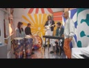 Toro y Moi - Ordinary Pleasure