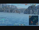 WoWs_晴風_ランダム戦_004