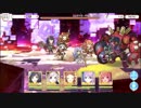 【プリコネR】ルナの塔110階EXクリア【#20】