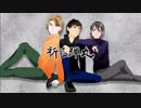【ファンブルしないと進めない探索者の】祈る弾丸01【クトゥルフ神話TRPGリプレイ】