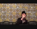 うんこちゃん『カラオケ純一』1/7【2019/02/10】