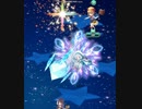 【FKG】　小物をエフェクトで強化する