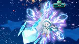 【FKG】　小物をエフェクトで強化する