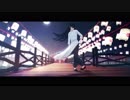 【MMD聖闘士星矢】紫龍--All Around The World