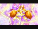 キュアトゥインクルでスター☆トゥインクルプリキュア(キュアミルキー変身バンク版)