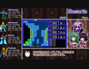 【CRPGで遊ぼう！】Ultima3 #3