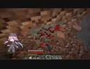 #282 avaritia単体で攻略【Minecraft】 Avaritia only Survival Hardmode