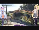 2乙ハンターマキマキのハンターライフpart1