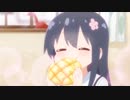 餌付けで完全勝利した星野みやこUC