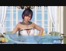 DoAX Venus Vacation :: Is it wrong asking for a Vacation Event Sequence 1/2