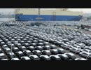 韓国の自動車生産量、メキシコに追い越されて世界7位に下落