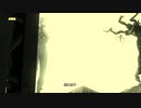 【MGS4】弦巻マキ最後の任務　Part9