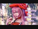 █ Faira Star dance █ Amazing Dolce  巡音ルカ V4x  #27【踊ってみた】