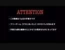 【手描き刀剣乱舞】深海のリトルクライ【やりたい所だけやってみた】