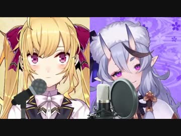 【鷹宮リオン×竜胆尊】恐山ル・ヴォワール