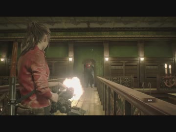 トリガーハッピー隊大元帥が逝く バイオハザードre 2 ガトリング縛り Part 4 ニコニコ動画