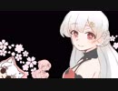 オリジナル曲【歌：VOCALOID・音街ウナ】