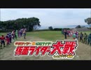 ﾎﾗ見てろよ見てろよ～.yuchm