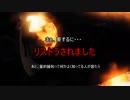 【WoT】ノージョブおじさん戦車日記【T-44-100】part.1