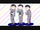 『しま松』を振り返る　＃32イベント【ニートに愛を～】前編＋【タキシード】