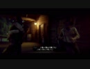 【実況】無法者はツラいよ【RED DEAD REDEMPTIONⅡ】Part101