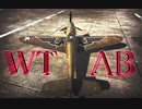 【WarThunder】Air AB #6/Bf 109 F-4 (USA)【ゆっくり実況】