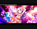 【デレマスRemix】絶対特権主張しますっ! 星輝子 Solo【Cute D'n'B Remix】