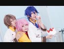 【ヒプマイ】キャンディーポイズン【コスプレ踊ってみた】
