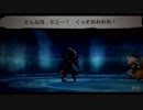 ブレイブリブリーデフォルト フォーザ・シークウェルをHARDかつ初期LV+αで殿堂入り EX-8