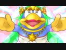 【スマブラSP兄弟実況】デデテナ様ブラザーズ！ Part1