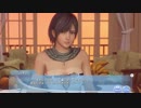 DoAX Venus Vacation :: Is it wrong asking for a Vacation Event Sequence 2/2