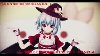 【東方MMD】ラズベリー＊モンスター【レミリア】