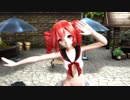【MMD】トキメキ・ダンス【重音テト】