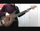 【弾いてみた】The Gift of Music / Dream Theater【ベース】