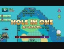 ゴルフゲームの皮を被ったバカゲー実況プレイ#31【GolfStory】