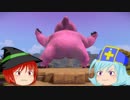 【DQB2】僧侶と魔法使いのドタバタキマシビルド　第１９階【ゆっくり】