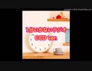 1分いかないラジオ⑤2019.2.10(日)