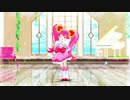 【＃コンパスMMD】 リリカ で 恋愛カフェテリア 【固定カメラ】