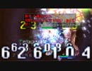 【RO】+9イリュージョンゲートキーパーDD