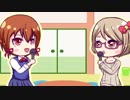 はなまるぴっぴはよいこだけ　歌ってみた【うえhsきみー】