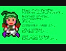 東北ずん子がSMILEandTEARS歌うよ