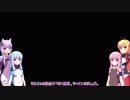 【エースコンバット7】ボイロ4人が空戦に復帰したようです【VOICEROID実況】
