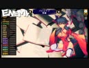 ダンジョントラベラーズ2-2大体初見の鍛冶縛り＋α実況プレイPart96