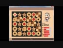 花騎士のミニゲーム集を作ってみる　2本目