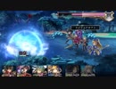 アナザーエデンを普通にプレイ Part.115.5（1）