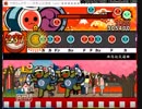 (太鼓さん次郎)　西馬込交通曲