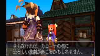 【実況】名作は何年経っても色褪せないので今からデュープリズム　part38