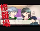 関西弁のゲーム実況者の彼女が出来ました[ゲーム実況者 kano❦*]