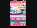 mobizen_20190210_171906 85